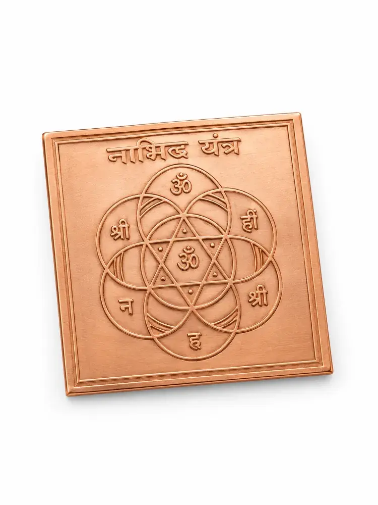 Copper Nabhi Darshana Apsara Yantra — Sacred Sadhana Yantra for Grace & Spiritual Growth
